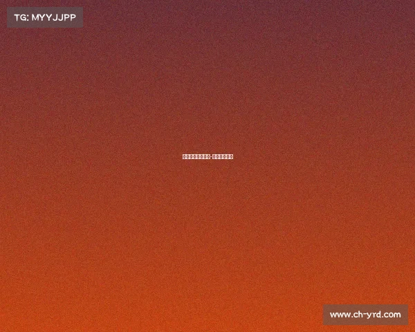 赛事类别级别类型-赛事级别划分